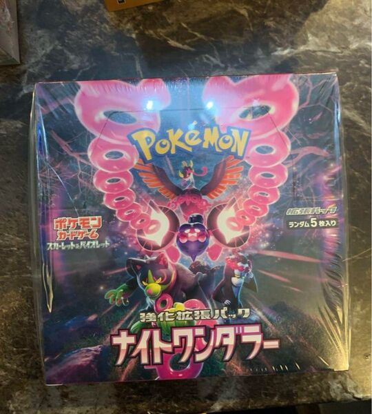 ポケモンカードゲーム ナイトワンダラー 未開封 シュリンク付き ボックス box