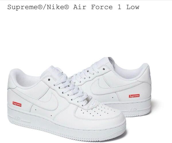 Supreme Nike Air Force シュプリーム cu9225 ナイキ エアフォース1 White Low