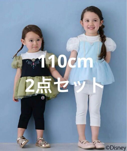 憧れのプリンセスのドレス風デザイン petit main 初のなりきりチュニック ブルー&グリーン アナ雪 110cm