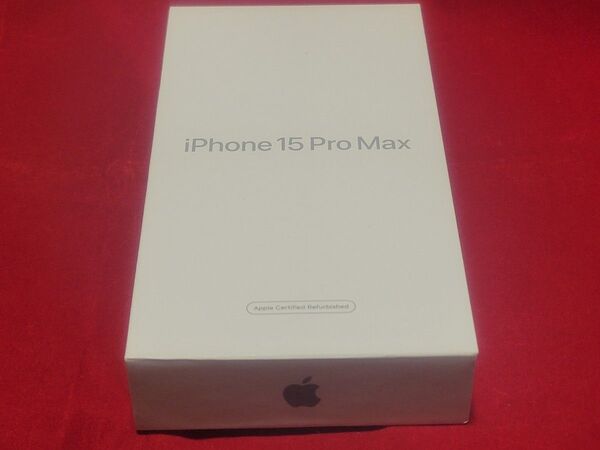 【新品未開封 SIMフリー】 iPhone 15 Pro Max 256GB ナチュラルチタニウム バッテリー100% RFB