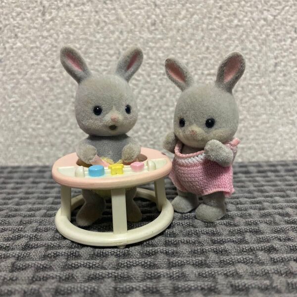 わたウサギ 赤ちゃん 歩行器 シルバニアファミリー