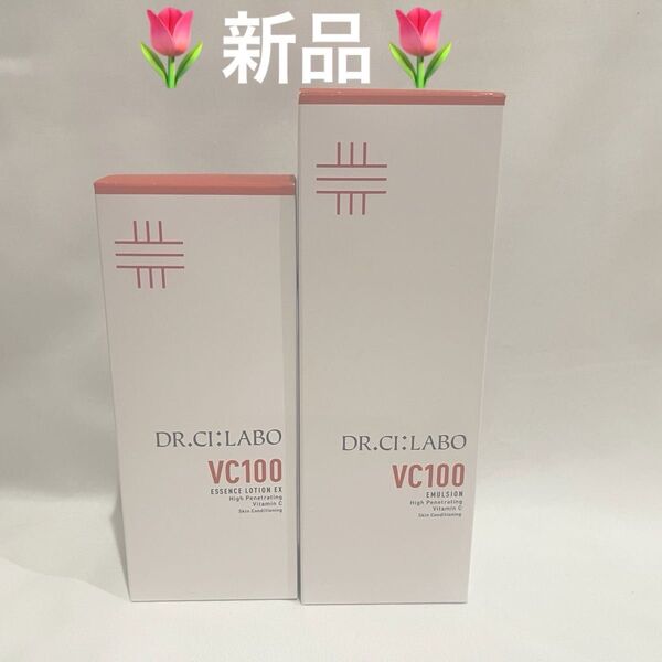 ドクターシーラボ VC100 エッセンスローションEX & エマルジョンEX 150ml