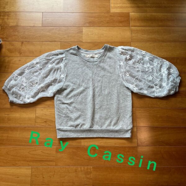 Ray Cassin トップス レース グレー