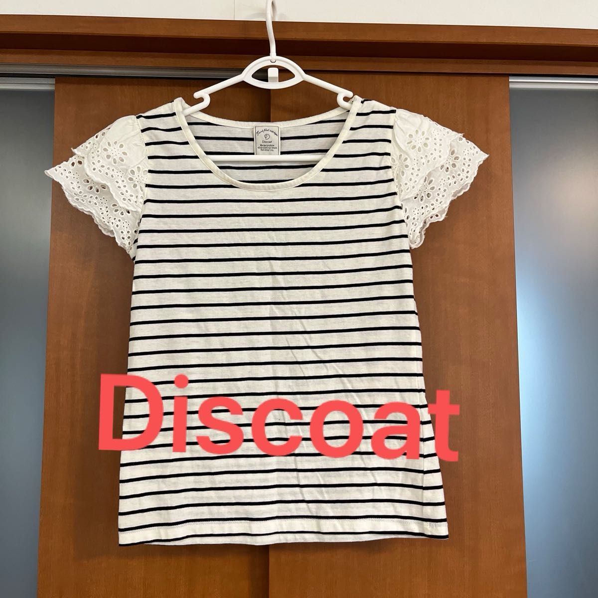 Discoat ボーダーTシャツ レース