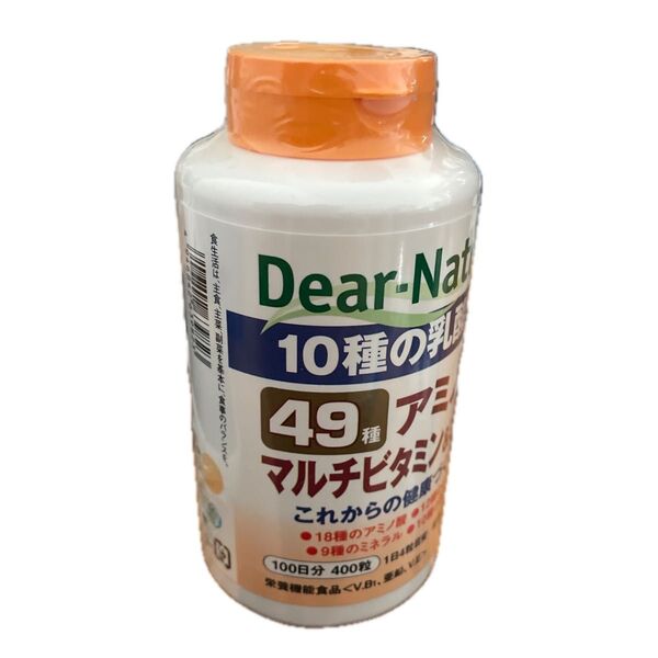 ディアナチュラ 49アミノ マルチビタミン&ミネラル 400粒(100日分) 管理番号0