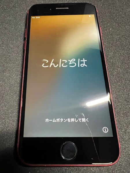 iPhoneSE(第二世代) 64GB レッド