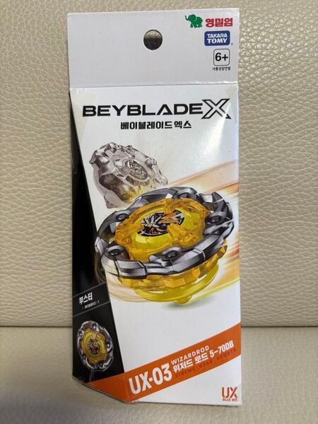 BEYBLADE X ベイブレードX UX-03 ウィザードロッド 5-70DB