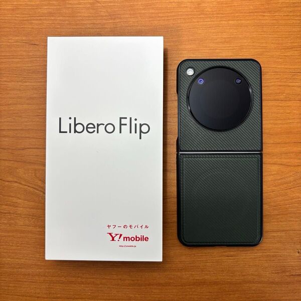 ZTE Libero Flip A304ZT SIMフリー ワイモバイル ホワイト
