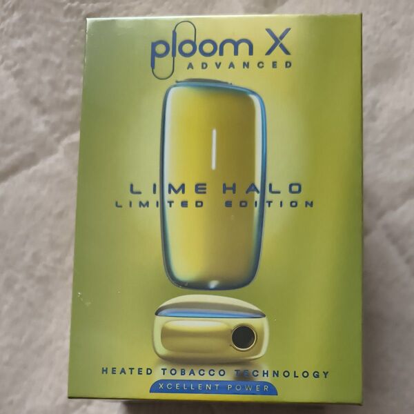 プルームエックス アドバンスド Ploom X ADVANCED ライムヘイロー スターターキット 限定カラー 箱無し