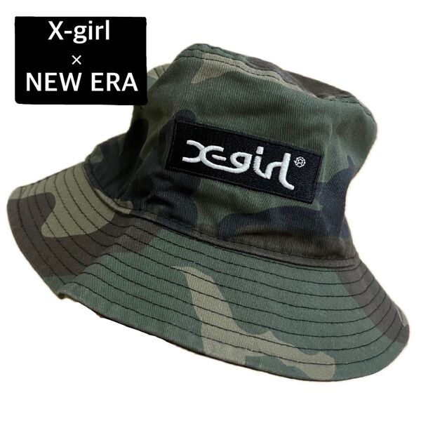 NEW ERA × X-girl コラボ バケットハット ミリタリー コットン製