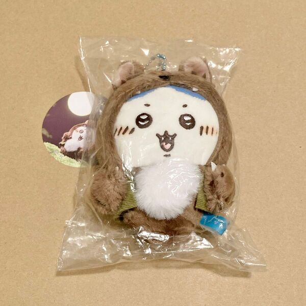 ちいかわ 仮装しちゃう!マスコット オオカミなハチワレ ハロウィン