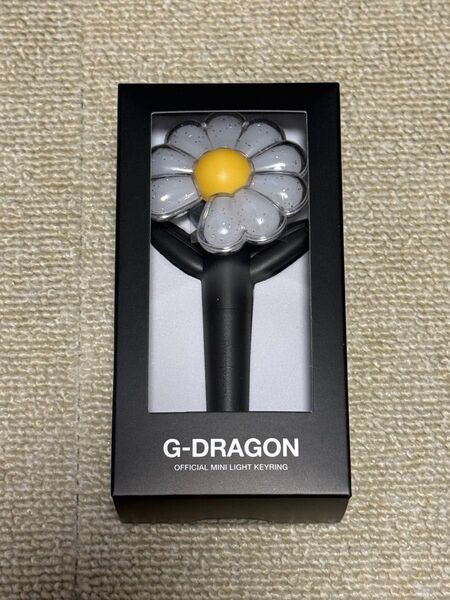 G-DRAGON ペンライト ペンライトキーリング