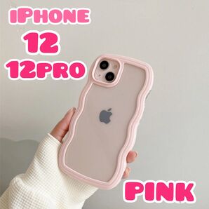 iPhoneケース iPhone12 12Pro ピンク ウェーブ クリア 韓国