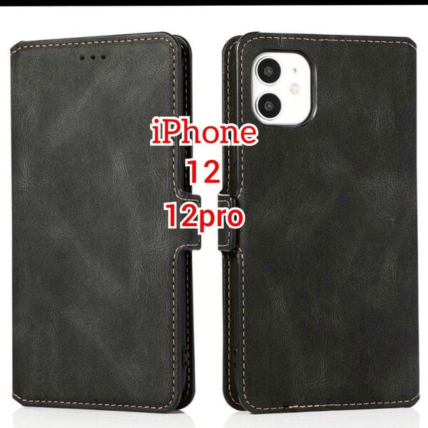 手帳型 レザー iPhoneケース iPhone12 12Pro ブラック
