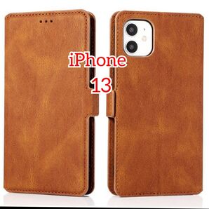 手帳型 レザー iPhoneケース iPhone13 ブラウン