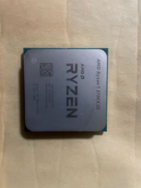 AMD Ryzen 7 5700X3D
