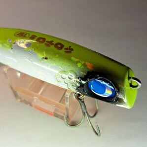 ジャンプライズ テロテロ君75F シーバス