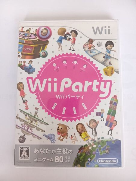 Wii Party wiiパーティ