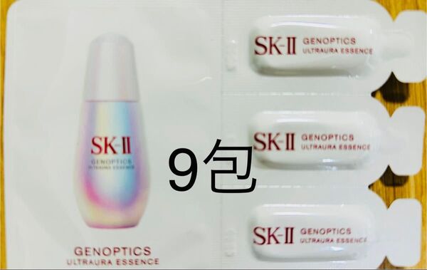 SK-II ジェノプティクス ウルトオーラ エッセンス