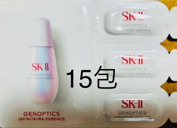 SK-II ジェノプティクス インフィット オーラ エッセンス