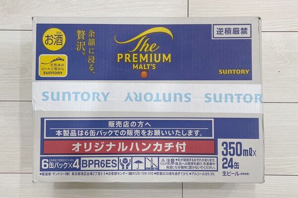 新品未開封 サントリー ザ・プレミアム・モルツ 350ml缶×1ケース/24本 オリジナルハンカチ付き