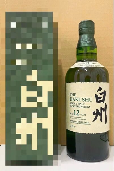 新品未開栓 サントリー シングルモルトウイスキー 白州12年 700ml