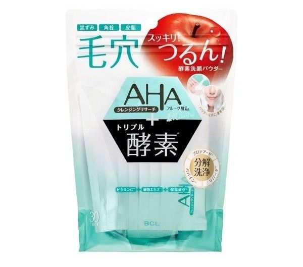 AHAトリプル酵素洗顔パウダーウォッシュ