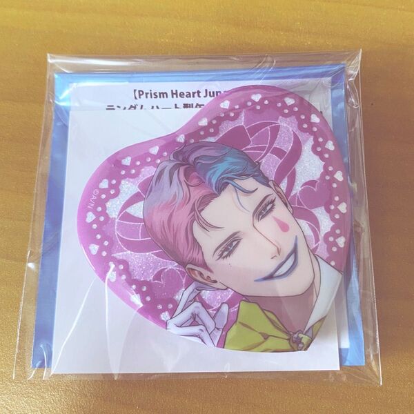 Prism Heart June Bride ランダムハート型缶バッジ ジョー力一