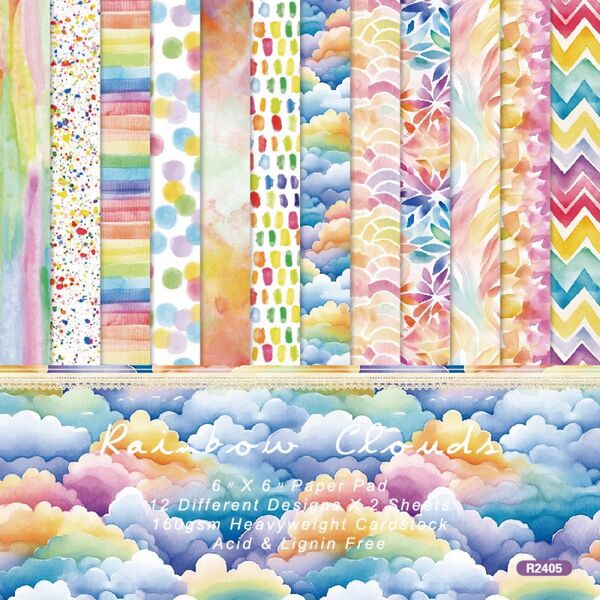 【ラスト1点】rainbow 24枚 デザインペーパー 水彩風 虹 雲 シャボン アート 装飾 スクラップブッキング コラージュ