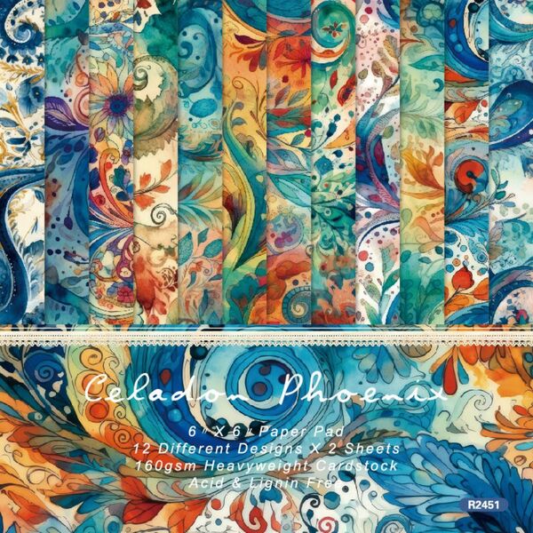 Phoenix 24枚 デザインペーパー 水彩風 アート 装飾 背景 スクラップブッキング ジャンクジャーナル コラージュ素材