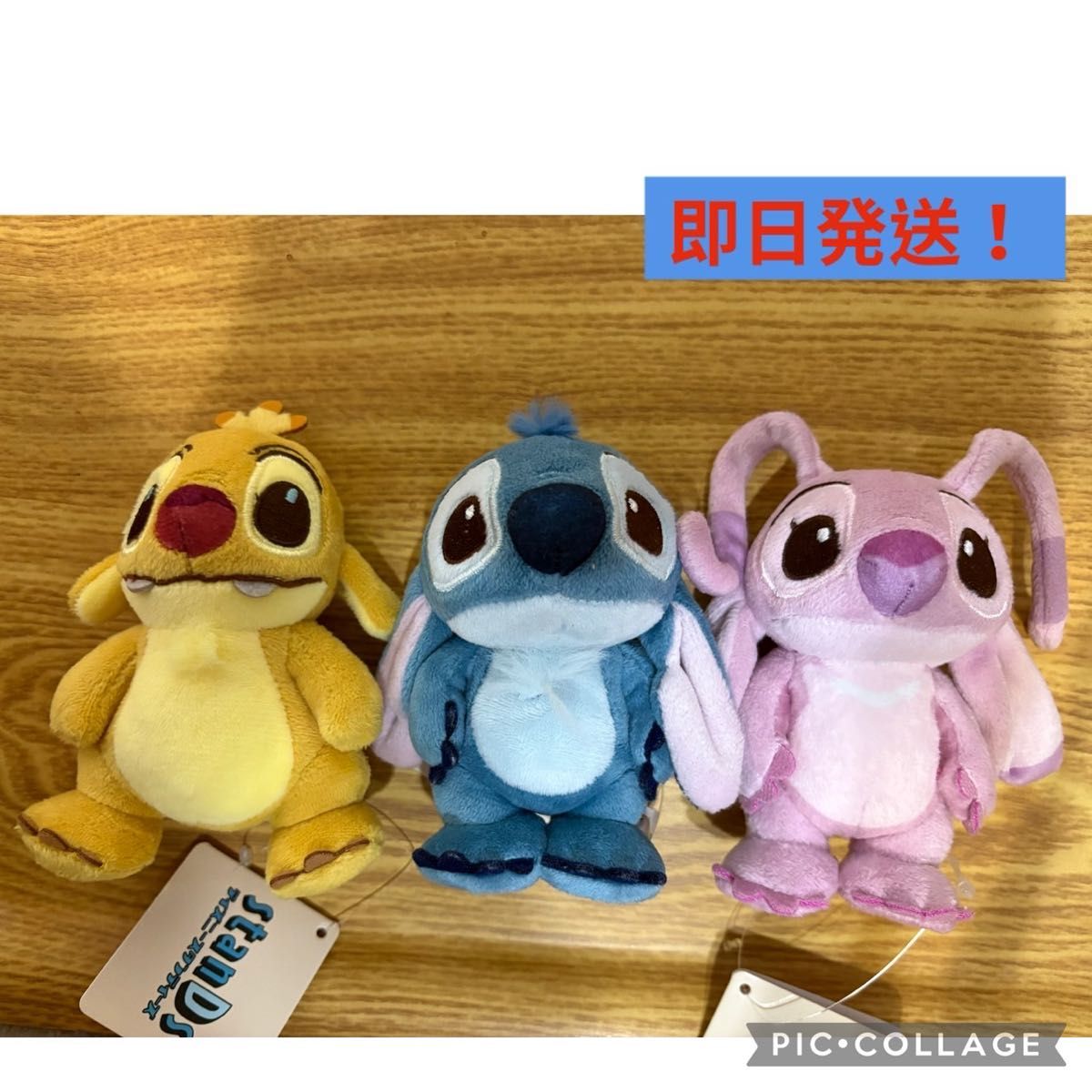 スティッチ エンジェル 3体セット ディズニーストア スタンディーズ ディズニーストア スタンディーズ エンジェル stanDs ②|Yahoo