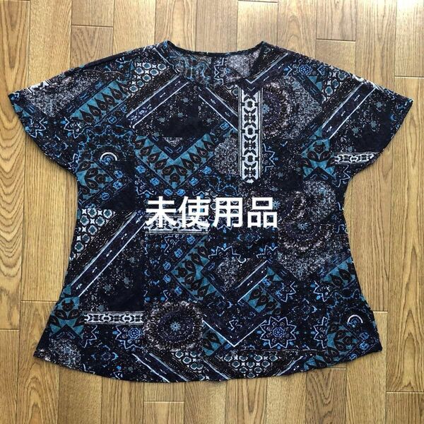 【未使用】ハヴァナイストリップ 半袖 カットソー Tシャツ 強撚ジャガード フレンチモザイク柄 定価7,700円