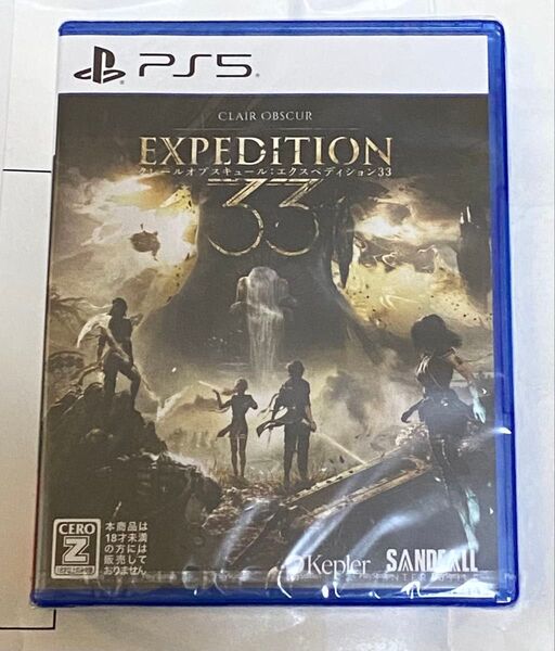 Clair Obscur: Expedition 33 PS5
