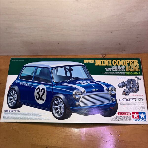 タミヤ ローバーミニクーパーレーシング 1/8エンジンRC4WDカー タミヤFS-12LTエンジン付き 組み立て途中