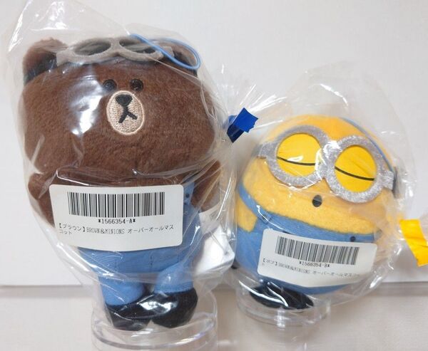 BROWN&MINIONS オーバーオールマスコット ミニオンズ ブラウンセット
