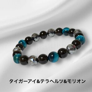 天然石 パワーストーン ブレスレット