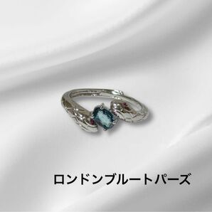 天然石 パワーストーン 指輪