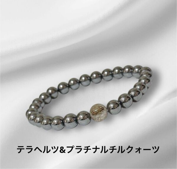 天然石 パワーストーン ブレスレット
