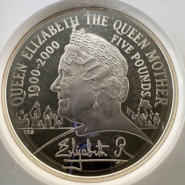 準最高鑑定 ピエフォー 2000 クイーンマザー 生誕100年 5ポンド 銀貨 NGC PF69 ULTRA CAMEO 英国