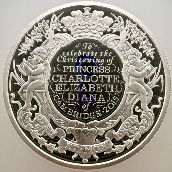 5オンス 2015 イギリス シャーロット王女 洗礼記念 10ポンド 銀貨 NGC GEM PROOF
