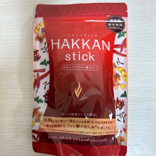 HAKKAN stick レモンジンジャー味ゼリー