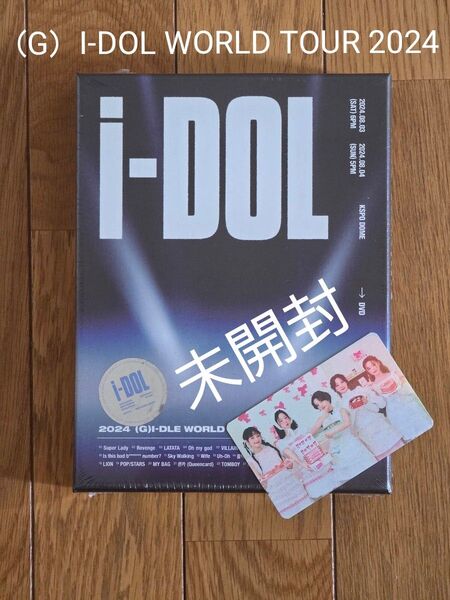 (G)I-DLE I am FREE-TY DVD トレカ付き
