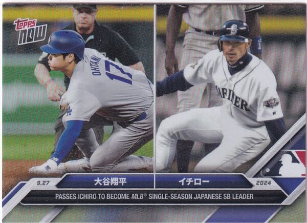 2024 Topps Now 大谷翔平 イチロー #768 SP 漢字バージョン カード Shohei Ohtani Ichiro