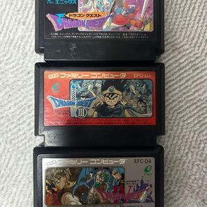 【ファミコンソフトセットでお得】ドラクエ1 、ドラクエ3、ドラクエ4の3本セット