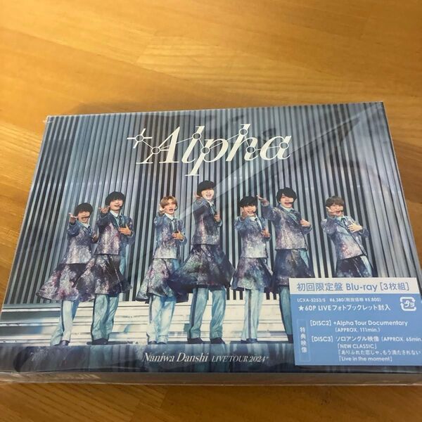 初回限定盤 60P LIVEフォトブックレット封入 なにわ男子 3Blu-ray/LIVE TOUR 2024 +Alpha