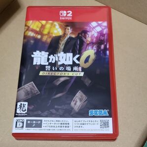 龍が如く0 誓いの場所 Nintendo Switch2 値下げ不可