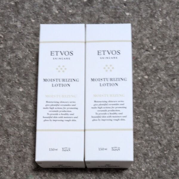 ETVOS モイスチャライジングローション 150ml 2個セット