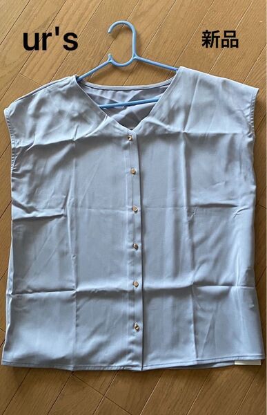 【ur's ユアーズ】新品未使用 レディース トップス ノースリーブ M