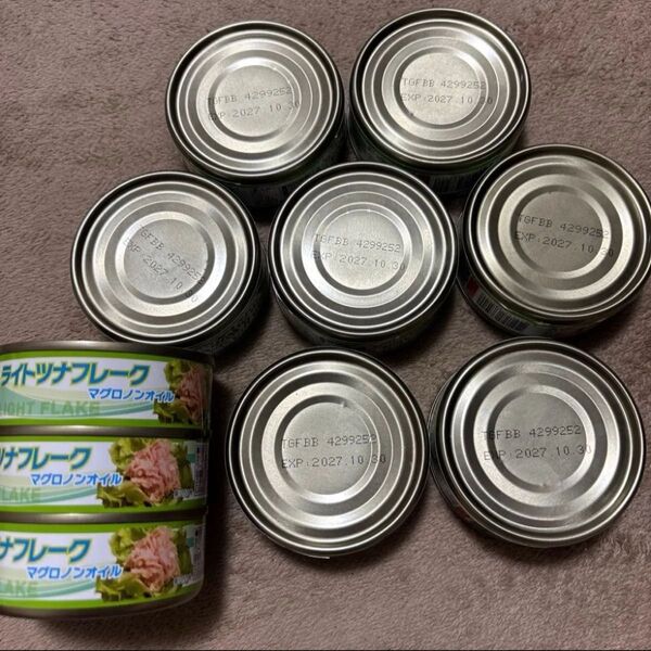 ツナ缶 水煮 10缶セット