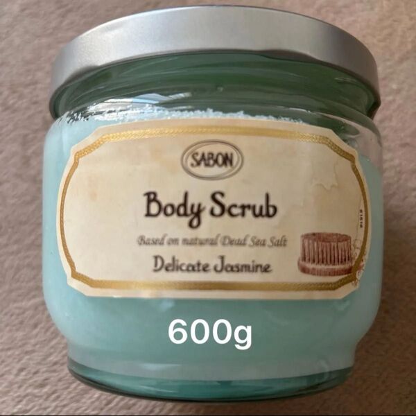 SABON ボディスクラブ デリケートジャスミン 600g